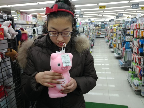 987913352_AYjlyRxa_83a9511a2d8336dc99425efa78ecdfe5370ff98c