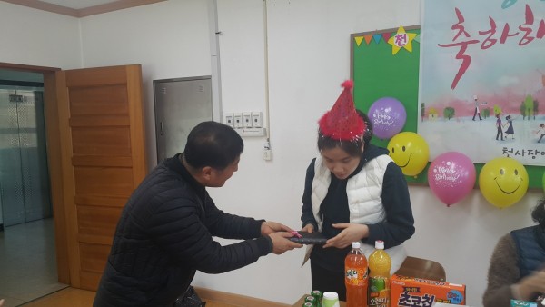 1982841511_eNTjztp8_e6ec678181a8063e235d54def4866b4dd5eaafc9